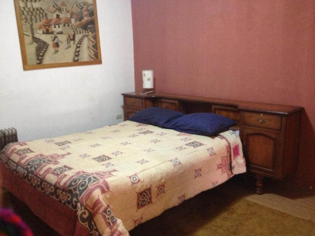 Welcome Cusco Hostel Номер фото